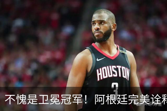 about image