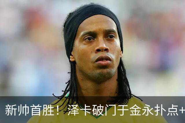 about image